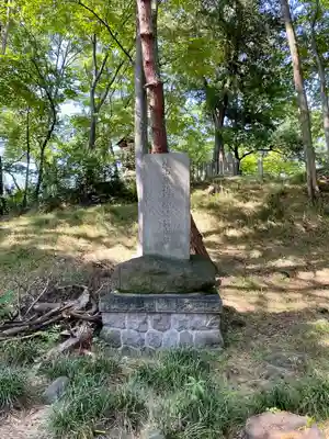 健御名方富命彦神別神社(長野県)