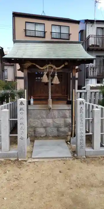 塚口神社(兵庫県)