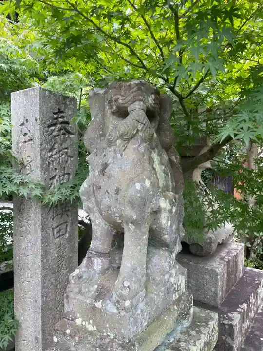 稗田神社(兵庫県)
