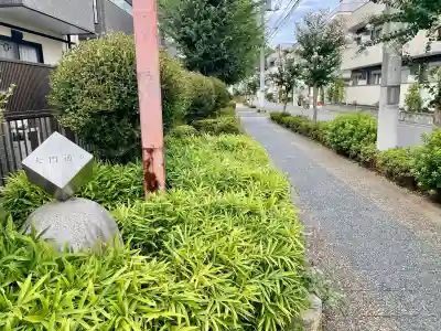 泉龍寺別院(東京都)