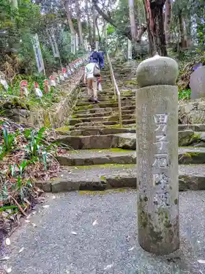 財賀寺のその他建物