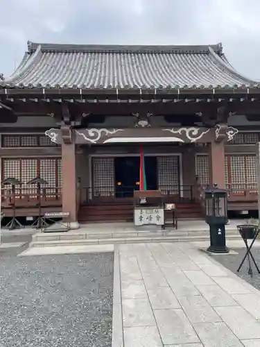釋迦院（釈迦院）(大阪府)
