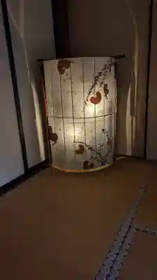 慈受院門跡(京都府)