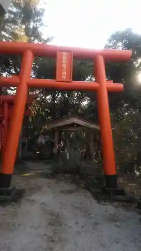 岩嶽稲荷大明神の鳥居