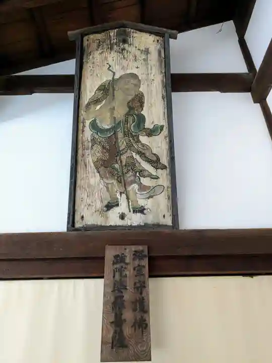 南禅寺(京都府)