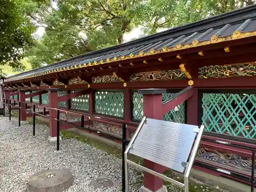 上野東照宮のその他建物