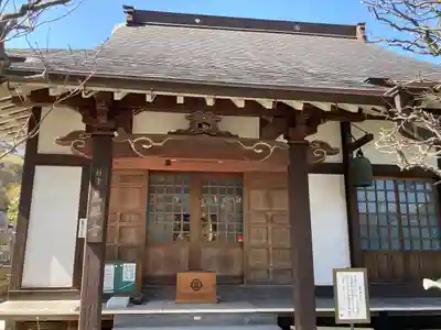 光照寺の本殿・本堂