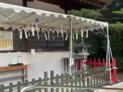 本土神社(岐阜県)