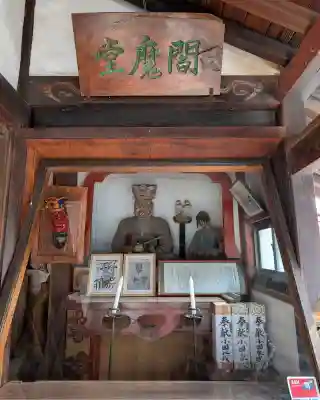 圓龍寺(大分県)