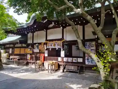 白峯神宮(京都府)