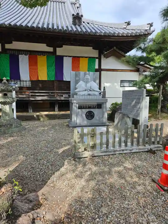 大樹寺(松安院大樹寺)(愛知県)