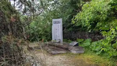 糠平電源神社の歴史