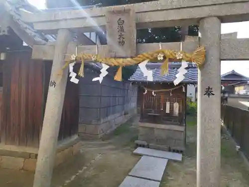 天神社(大阪府)