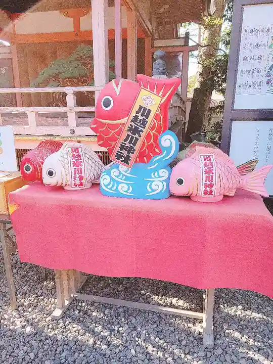 川越氷川神社(埼玉県)