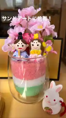 大鏑神社(福島県)