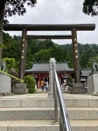 大山阿夫利神社の鳥居