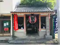 金龍寺(愛知県)