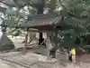 久々志彌神社(三重県)