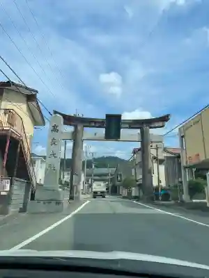 高良大社(福岡県)