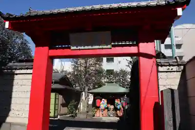 大円寺の山門・神門