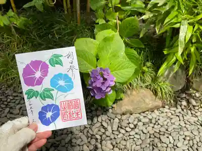 菅生神社(愛知県)