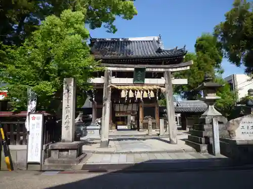 菅原神社の鳥居