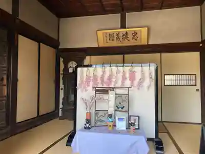 花岳寺(兵庫県)