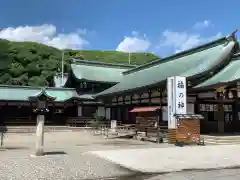 真清田神社の本殿