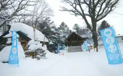 厚別神社のその他建物