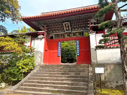 崇福寺の山門