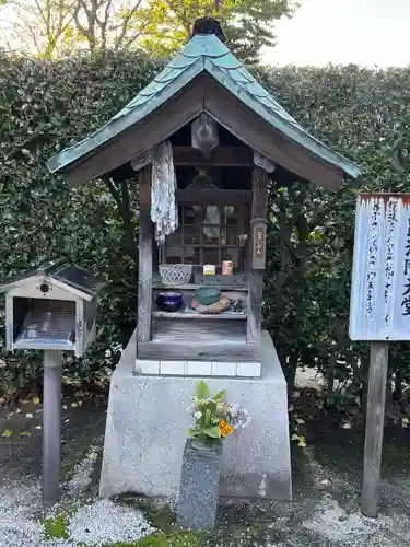 観音寺(島根県)