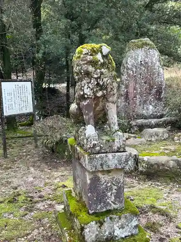 三坂神社（弾除け神社）(山口県)