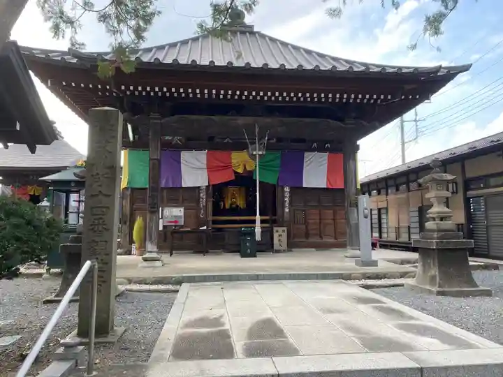 今宮坊の本殿・本堂