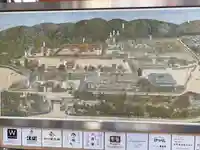 松尾大社(京都府)