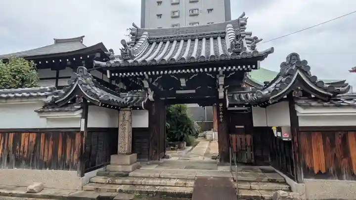 本妙寺(大阪府)
