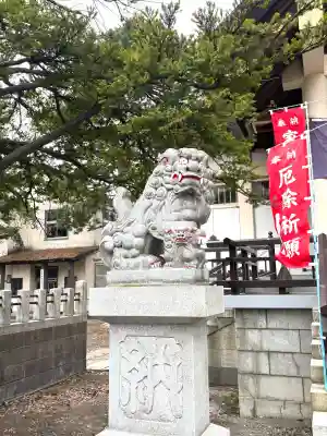 豊平神社の{uncategorized: "未分類", other: "その他", undefined: "問題あり", building: "その他建物", grave: "お墓", sacred_gate: "鳥居", guardian: "狛犬", statue: "像", buddha: "仏像", history: "歴史", nature: "自然", garden: "庭園", animal: "動物", pagoda: "塔", temizu: "手水舎", mountain_gate: "山門・神門", sanctuary: "本殿・本堂", subordinate: "末社・摂社", art: "芸術", scenery: "景色", jizo: "地蔵", ema: "絵馬", goshuin: "御朱印", omikuji: "おみくじ", items: "授与品その他", amulet: "お守り", goshuincho: "御朱印帳", eats: "食事", festival: "お祭り", votive_dance: "神楽", shichigosan: "七五三参", wedding: "結婚式", experience: "体験その他", initially: "初詣", around: "周辺", anti_infection: "感染症対策"}