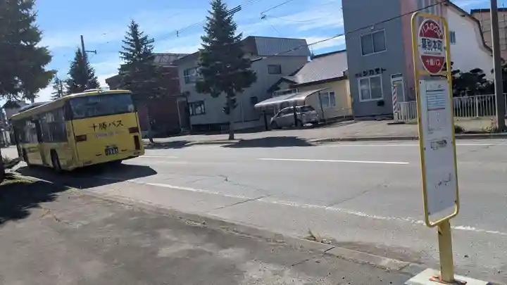 幕別神社の周辺