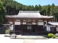 円照寺(岐阜県)