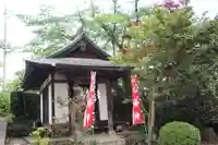 放光寺(山梨県)