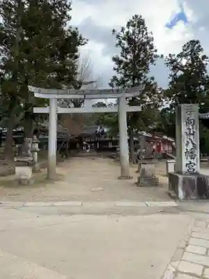 東大寺の鳥居