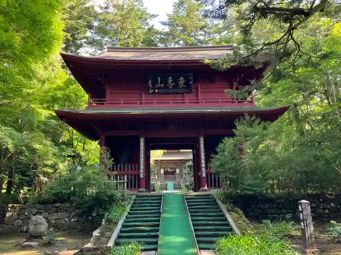 大乗寺の山門