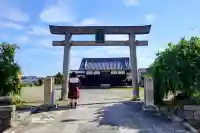 鶴ケ崎天満宮の{uncategorized: "未分類", other: "その他", undefined: "問題あり", building: "その他建物", grave: "お墓", sacred_gate: "鳥居", guardian: "狛犬", statue: "像", buddha: "仏像", history: "歴史", nature: "自然", garden: "庭園", animal: "動物", pagoda: "塔", temizu: "手水舎", mountain_gate: "山門・神門", sanctuary: "本殿・本堂", subordinate: "末社・摂社", art: "芸術", scenery: "景色", jizo: "地蔵", ema: "絵馬", goshuin: "御朱印", omikuji: "おみくじ", items: "授与品その他", amulet: "お守り", goshuincho: "御朱印帳", eats: "食事", festival: "お祭り", votive_dance: "神楽", shichigosan: "七五三参", wedding: "結婚式", experience: "体験その他", initially: "初詣", around: "周辺", anti_infection: "感染症対策"}