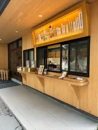 諏訪大社上社前宮(長野県)