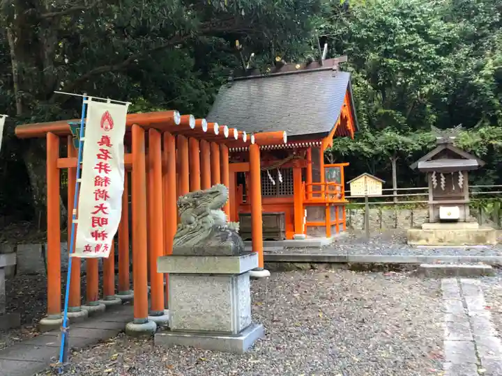 丹後一ノ宮 元伊勢 籠神社の鳥居