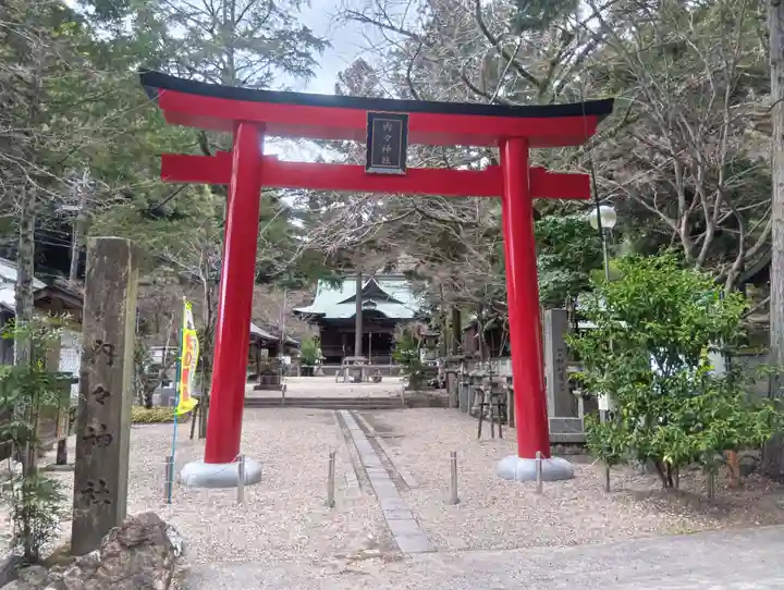 内々神社(愛知県)