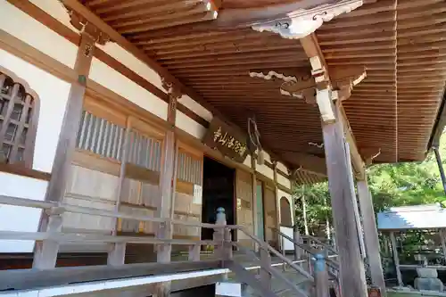 補陀洛山寺の本殿・本堂