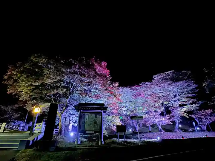 土津神社|こどもと出世の神さま(福島県)
