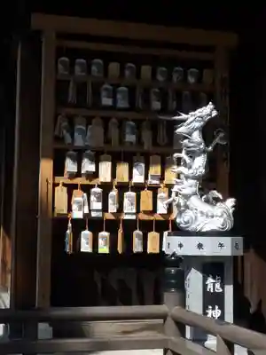 奥田神社の絵馬