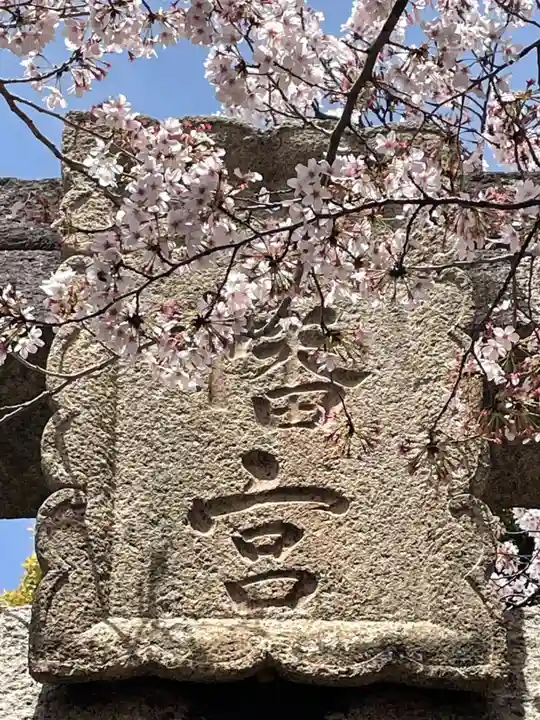 廣旗八幡宮の自然