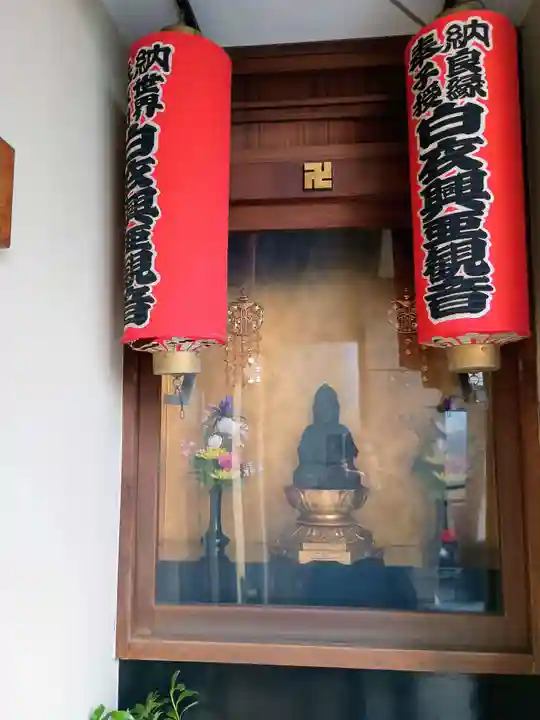 大観音寺(東京都)